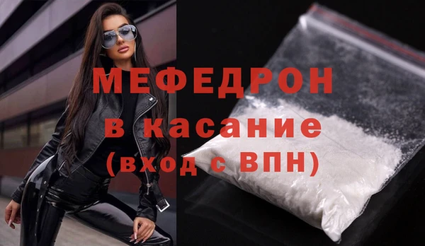 прущий лед Арсеньев