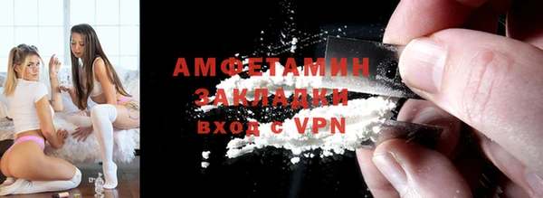 прущий лед Арсеньев