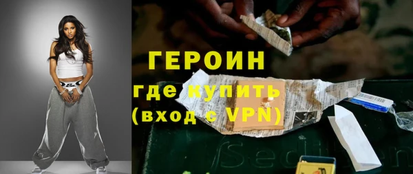прущий лед Арсеньев