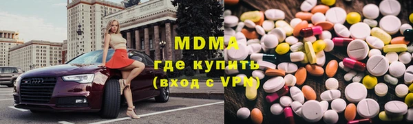 меф Балахна