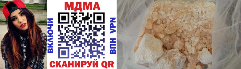 MDMA молли  Сясьстрой 